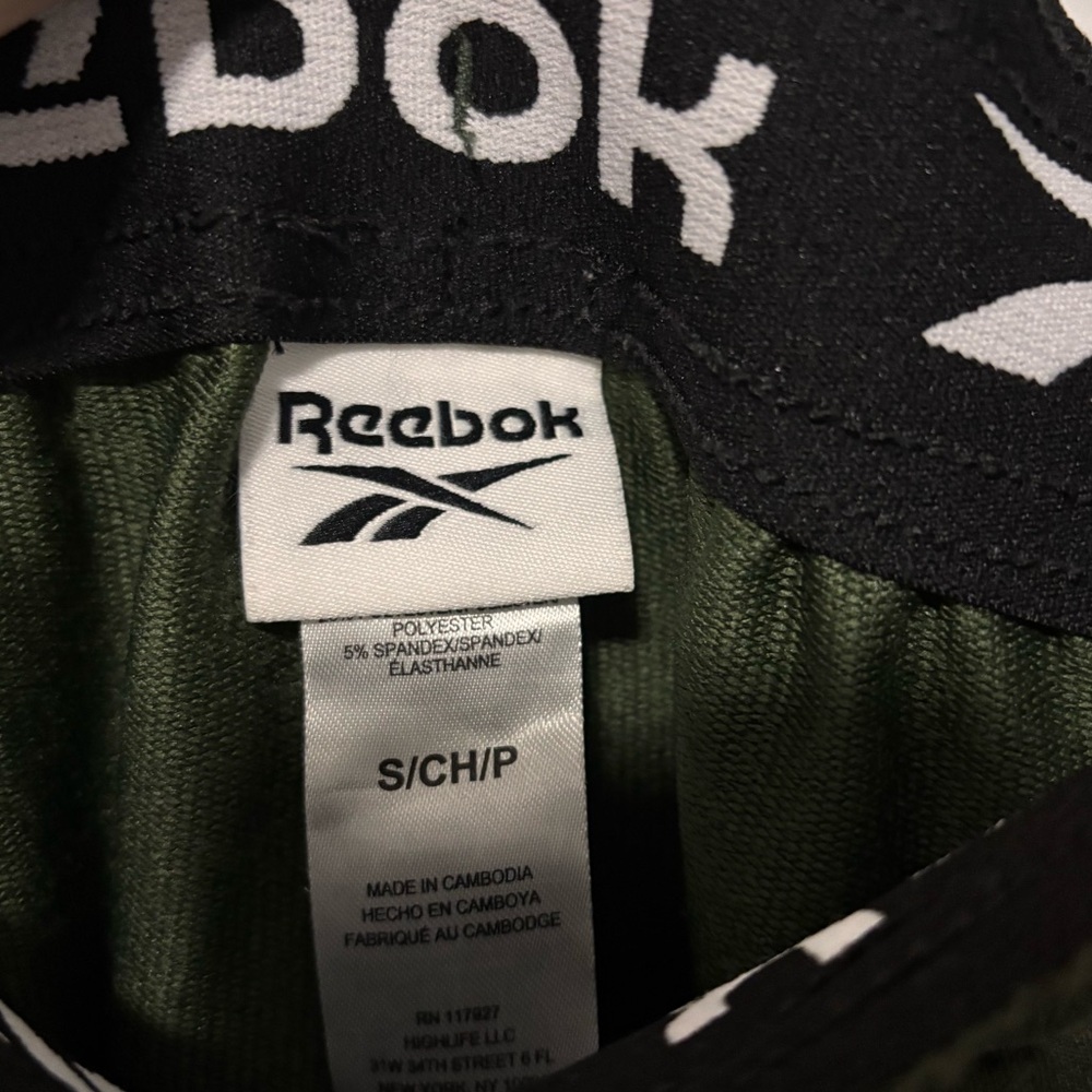 🆒 Reebok Men's Olive Green Drawstring Joggers with Black Accents - Picture 9 of 9
